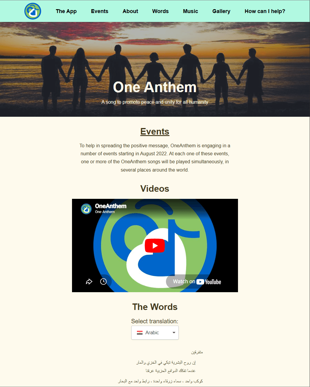 One Anthem homepage, showing intro, events, videos and translation section with Arabic selected